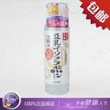 日本原装进口 SANA豆乳美肌清爽保湿化妆水200ML 淡水清爽型/7821