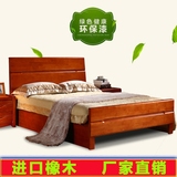 实木床1.2米现代中式一米二橡木儿童单人床 1.5米高箱储物床包邮