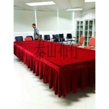 暗红色金丝绒台布 办公室会议室桌布 乒乓球台桌布 可定做台布