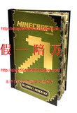 基础手册Minecraft我的世界 英文原版正版游戏攻略详解指南图书籍
