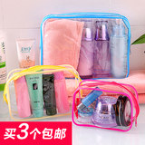 3个包邮厚PVC透明防水洗漱包 时尚多功能浴室收纳包 旅行化妆手袋