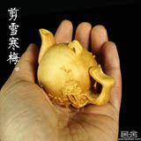 乐清黄杨木雕摆件精品手把件茶宠礼品收藏艺术茶道雕刻手工艺茶壶