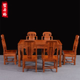 花梨长餐桌 吃饭桌 防古红木家具中式古典长餐桌 非洲花梨木包邮