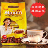 韩国食品进口零食原装东西Maxim麦馨摩卡三合一速溶咖啡12g