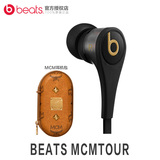 Beats X MCM Tour面条入耳式耳机 mcm限量版tour面条线耳麦