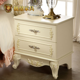 极鼎家具欧式床头柜白色法式实木储物柜新婚卧室床头收纳储物柜