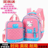 日韩版KT猫儿童书包小学生女童1-3-5-6年级PU皮减负防水卡通背包