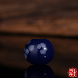 【妙映天工坊】直径13mm 藏传 精美清代少见深蓝色点彩老琉璃圆珠