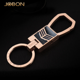 jobon中邦汽车钥匙扣 男士金属腰挂 韩国高档不锈钢创意礼物正品