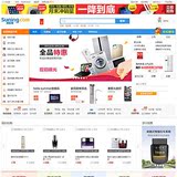ECSHOP模板堂苏宁易购2015便利超市模板+团购+安卓苹果APP源码