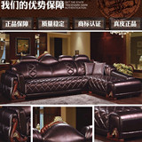 广东正品转角沙发组合 欧式别墅客厅沙发 包邮黄牛皮头层真皮沙发