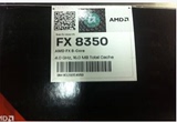 AMD FX 8350 cpu盒装正品 /AM3+/4.0GHz 八核 三年包换全国联保