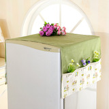布艺欧式蕾丝冰箱防尘罩盖巾洗衣机单开门双开门对开门冰箱罩盖布