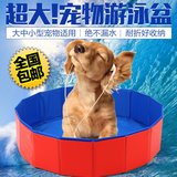 热卖狗狗洗澡盆宠物浴盆泰迪沐浴盆小型犬游泳池浴缸宠物夏天