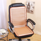 夏季办公室椅子凉席坐垫夏天透气座椅垫老板椅电脑椅坐垫靠垫一体
