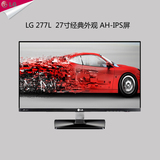 包邮LG显示器27寸 IPS277L-BN IPS超薄高清窄边HDMI液晶显示屏27