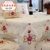 欧式桌布布艺 长方形餐桌布 圆桌布台布茶几布台布桌旗餐椅套椅套