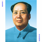 公司企业办公室伟人挂画名人毛主席毛泽东毛委员肖像油画定制包邮