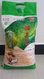 龙福隆五常大米东北黑龙江新米特级纯天然稻花香10kg江浙沪皖包邮