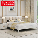 双虎家私卧室家具1.5米1.8米软靠双人大床烤漆板式套装组合15B2
