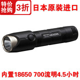 日本进口 GENTOS NEX-979R LED强光手电筒 700流明4.5小时USB充电