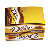 德芙丝滑牛奶巧克力224克（16*14克）*2盒生日情人节盒装礼物喜糖