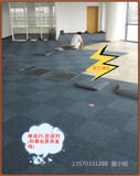 广州巨东TB00系列拼接办公商用写字楼沥青底特价方块地毯50*50