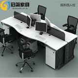 办公家具办公桌椅组合屏风桌职员桌员工桌简约4人工作位现代黑白
