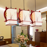 中式吊灯古典实木餐厅灯三头餐吊灯木艺羊皮灯茶楼会所仿古灯具