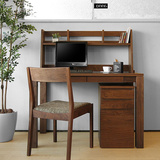 纯实木白橡木电脑桌书桌组合学习台桌带书架卧室小书桌简约现代柜