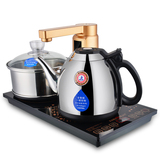 金灶（KAMJOVE）V66全智能自动上水电热水壶泡茶不锈钢电茶壶