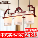 现代新中式餐厅灯led吊灯三头书房灯创意仿古羊皮茶楼实木艺灯具
