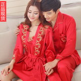 秋冬季情侣结婚睡衣 长袖 真丝绸男女新婚庆红色睡裙睡袍两件套装