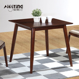 实木餐桌 北欧白蜡木餐桌椅组合 宜家日式小户型简约咖啡桌小茶桌