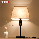 现代新中式台灯 床头台灯卧室温馨中式灯具创意个性铁艺书房台灯
