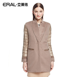 艾莱依2016冬装新款韩版修身暗扣西装领中长款羽绒服女ERAL6020D
