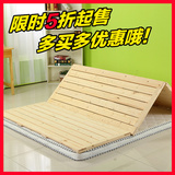 松木加宽榻榻米床架1.2双人1.8米硬床板折叠实木排骨架单人1.5米