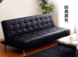 简约 宜家小户型日式可折叠双人位皮艺沙发床1.6-1.8米多省包物流