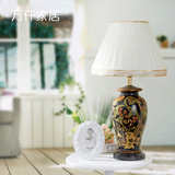 样板房卧室床头柜书桌面摆件新中式欧美式陶瓷手绘彩绘床头灯台灯