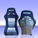 BRIDE lOWMAX功夫龙赛车座椅 MR黄黑碳纤七色B布汽车安全座椅