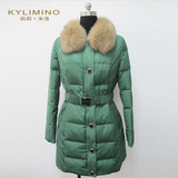 凯莉米洛 专柜正品14年冬新款女式韩版中长款绿色羽绒服KIS47476