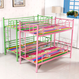 幼儿园专用床幼儿园上下床双层床铁儿童床小学生床铁架 厂家批发
