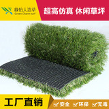 加密仿真草坪人造草坪幼儿园专用室内塑料人工假草坪草皮植物地毯