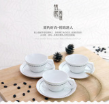 欧式简约卡布奇诺手绘咖啡杯陶瓷杯碟套装奶茶杯水杯咖啡厅专用杯