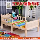新品实木儿童床单人床松木床带护栏床可伸缩抽拉床简易床环保床