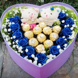 蓝玫瑰巧克力礼盒蓝色妖姬成都鲜花速递上海杭州北京广州生日送