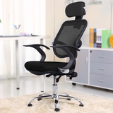 网布升降旋转椅子可躺头枕护腰电脑椅家用网布办公职员经理椅特价