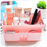 韩国塑料大护肤品化妆品整理盒 杂物办公桌面收纳盒储物盒