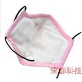 台湾原装3M儿童口罩透气 冬季保暖 防尘防pm2.5可爱男女款可清洗