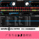 先锋数码打碟机 DDJ-SB SB2控制器Serato DJ Intro软件远程安装